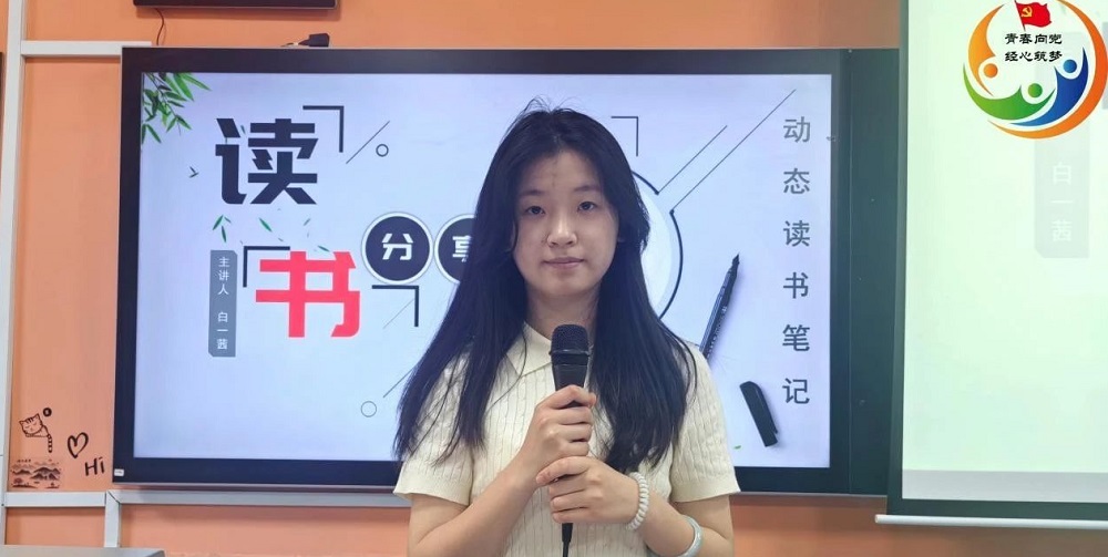 微信图片_20250413195947.jpg