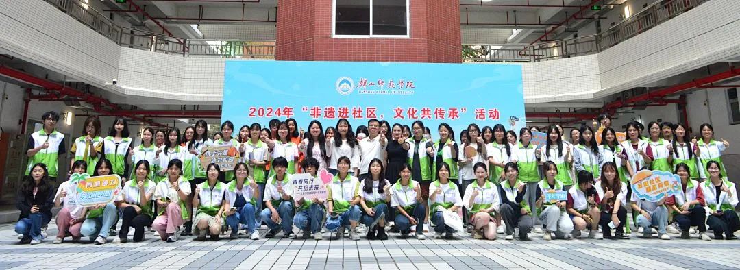 微信图片_20250413175547.jpg 微信图片_20250413175547.jpg