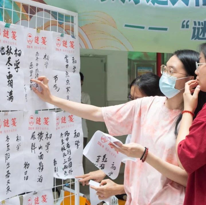 微信图片_20250413175513.jpg 微信图片_20250413175513.jpg