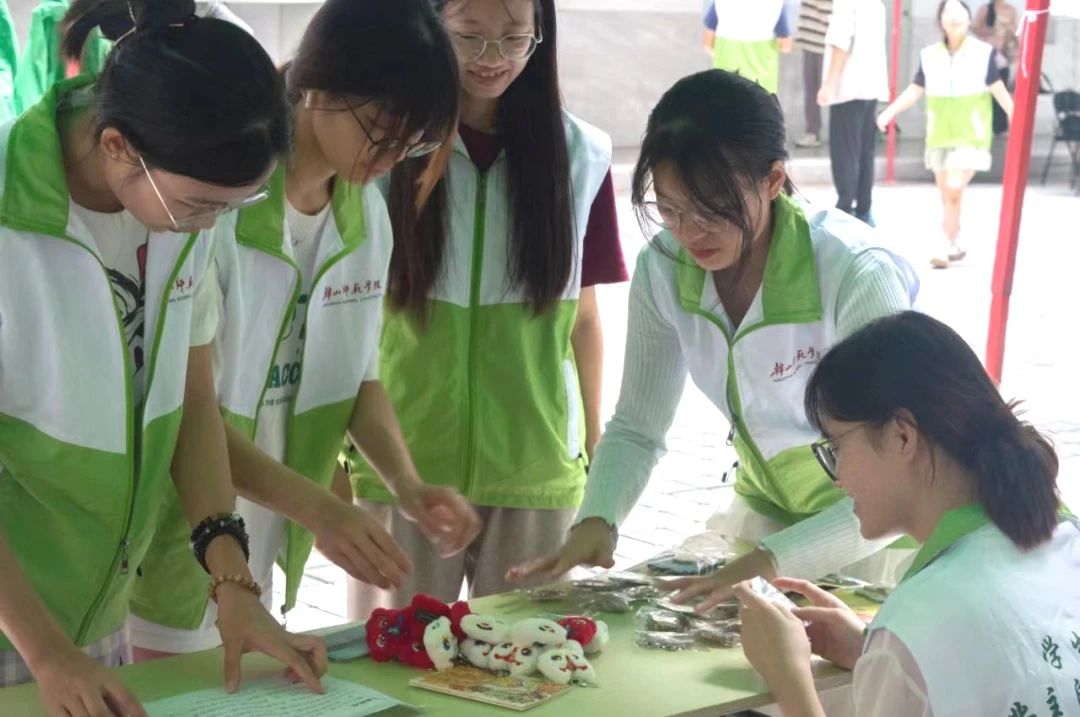 微信图片_20250413175539.jpg 微信图片_20250413175539.jpg