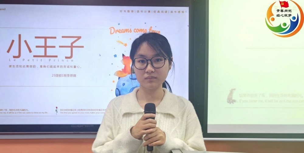 微信图片_20250413195958.jpg