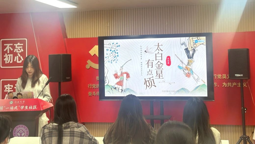 微信图片_20250413205527.jpg