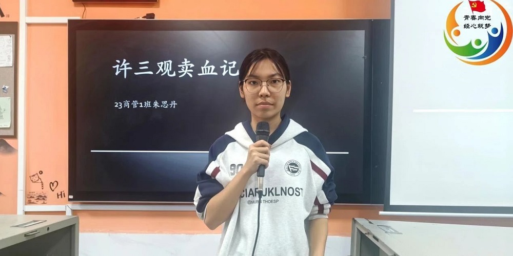 微信图片_20250413195924.jpg