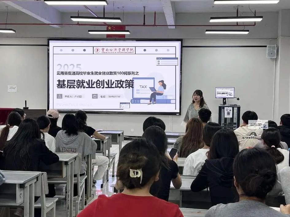 微信图片_20250413223604.jpg
