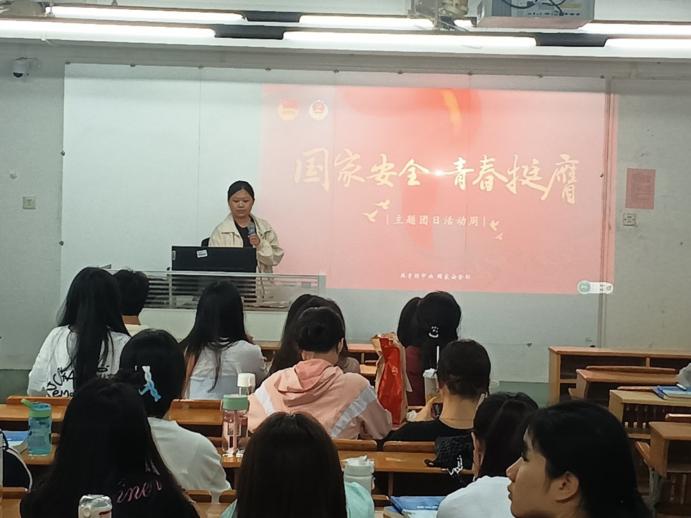 微信图片_20250414084842.png