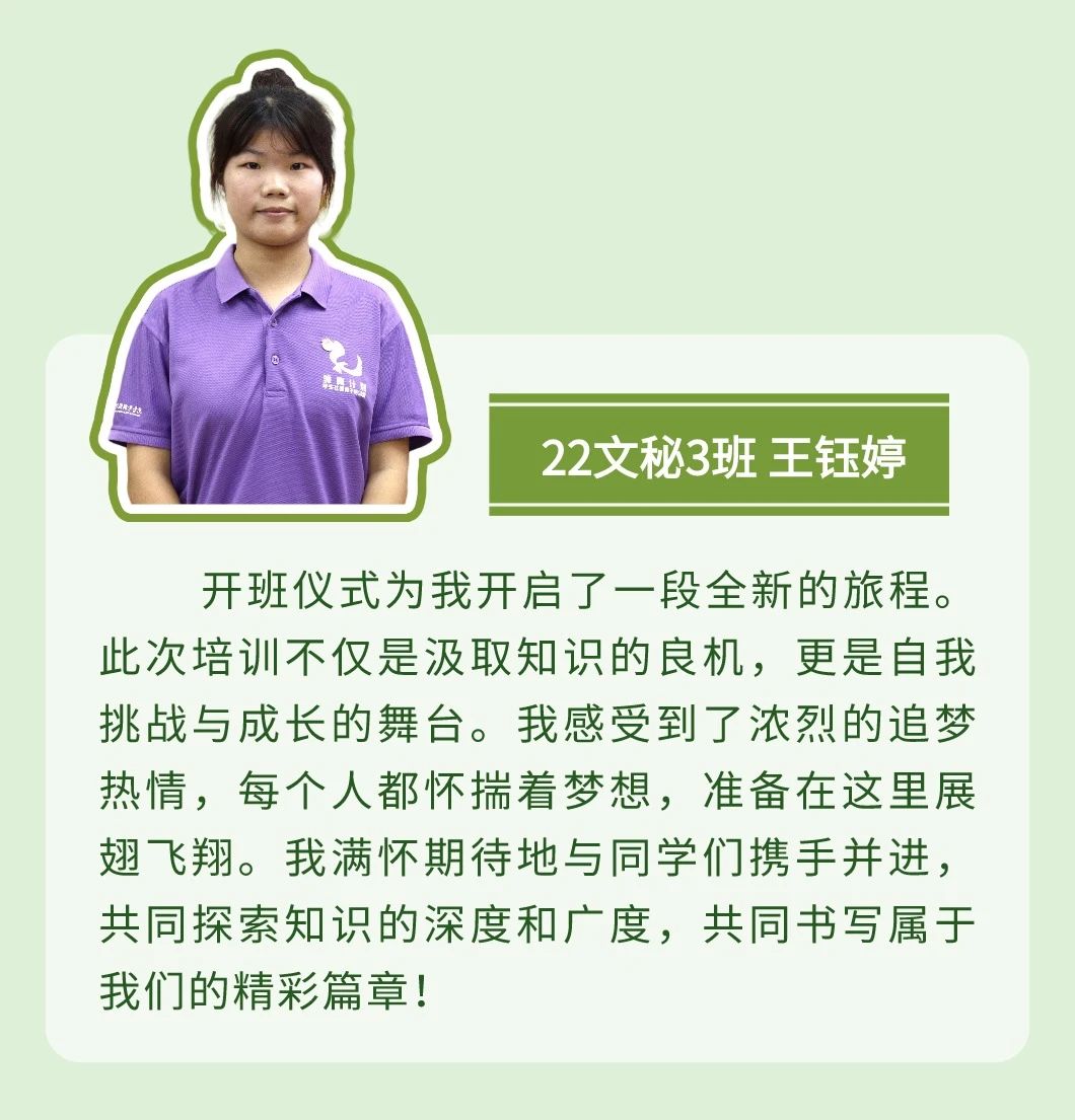 微信图片_20250414091449.jpg
