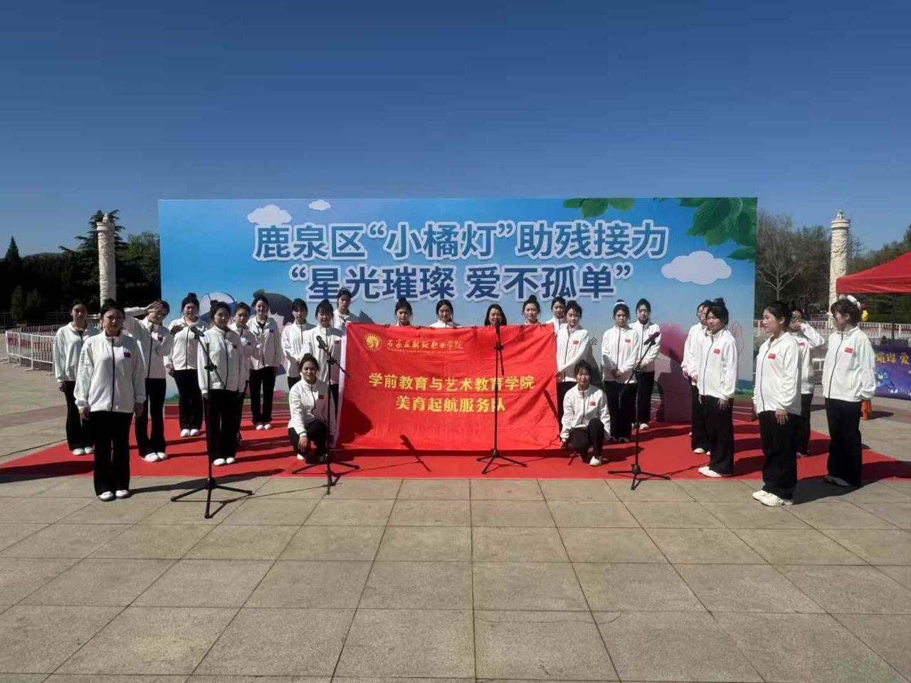 微信图片_20250414080937.png