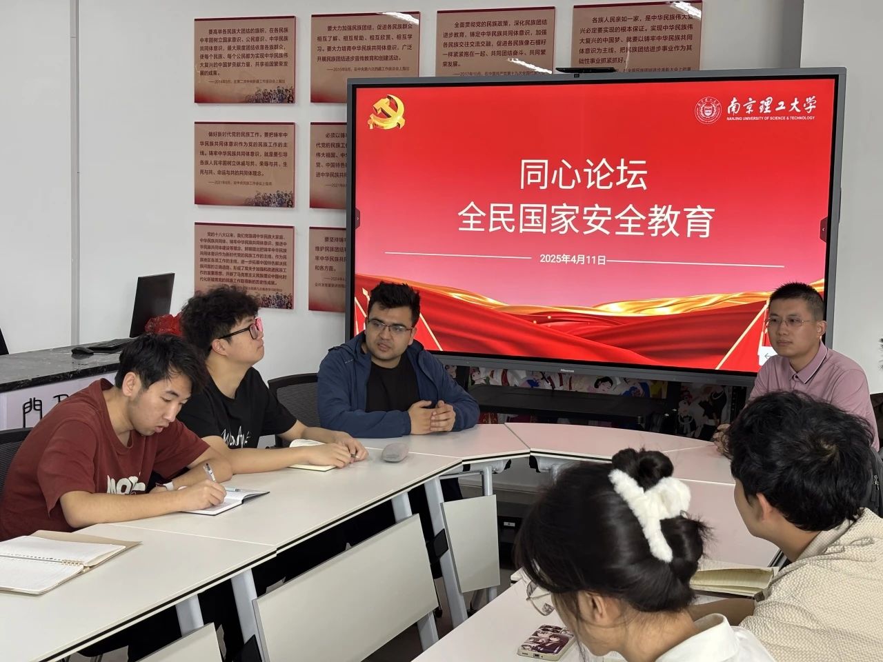 微信图片_20250414110236.jpg 微信图片_20250414110236.jpg