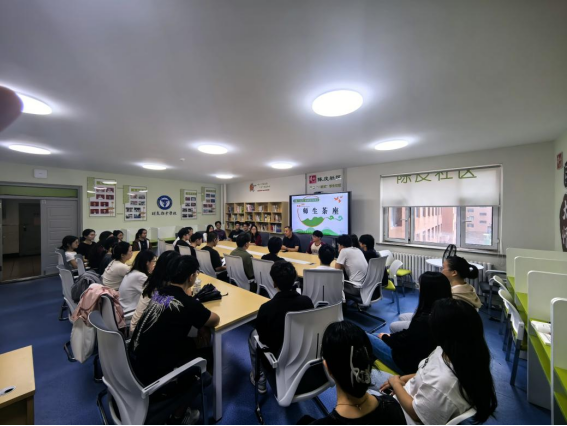 微信图片_20250414220634.png 微信图片_20250414220634.png