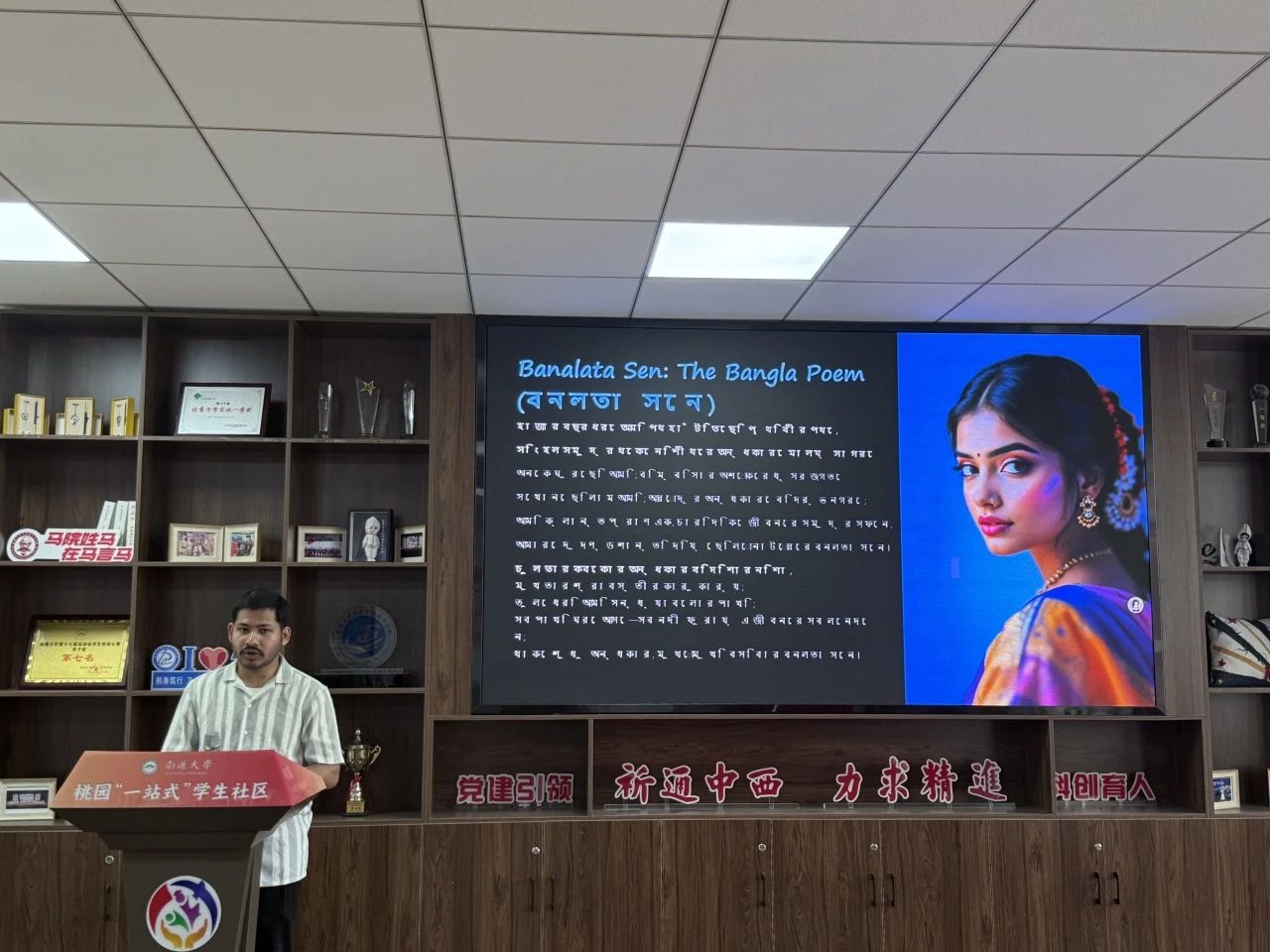 微信图片_20250414202821.jpg 微信图片_20250414202821.jpg