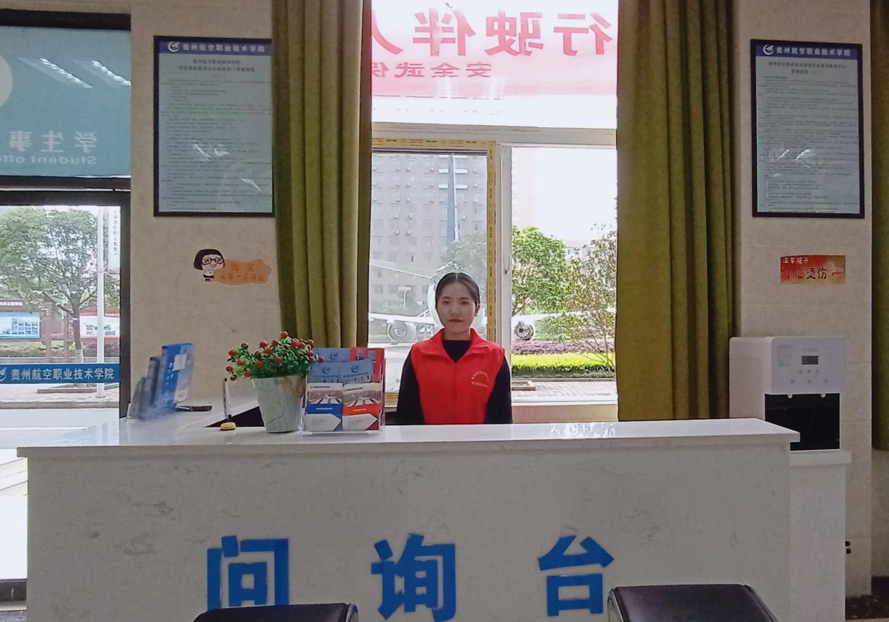 微信图片_20250414094603.png