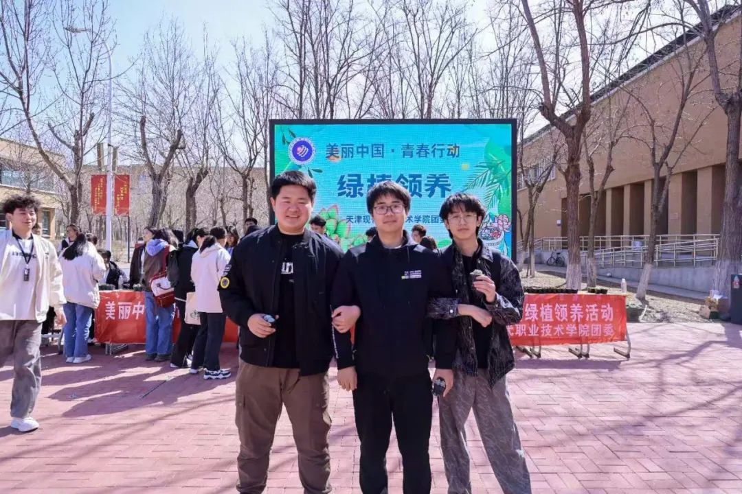 绿植11.jpg