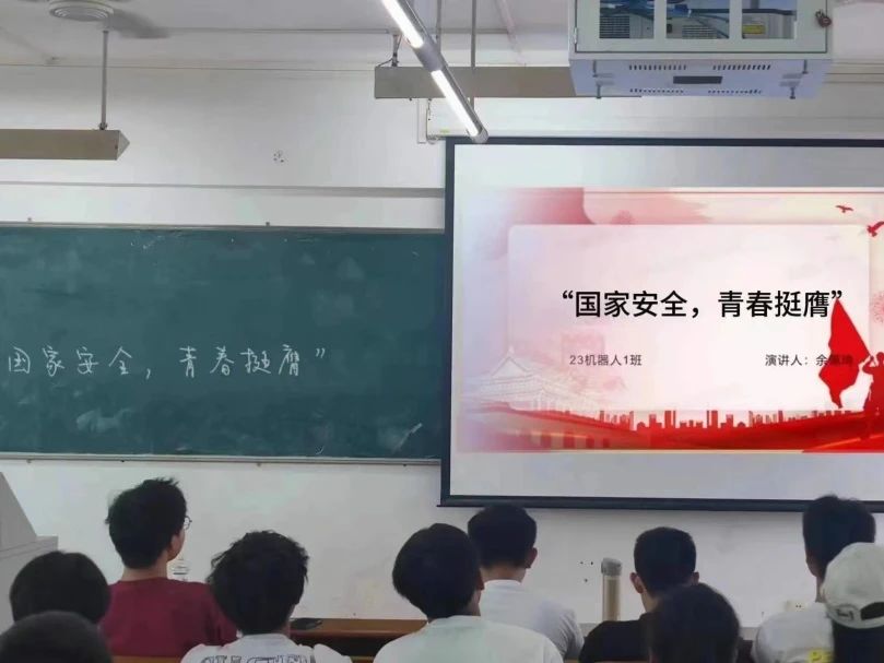 微信图片_20250414084815.jpg