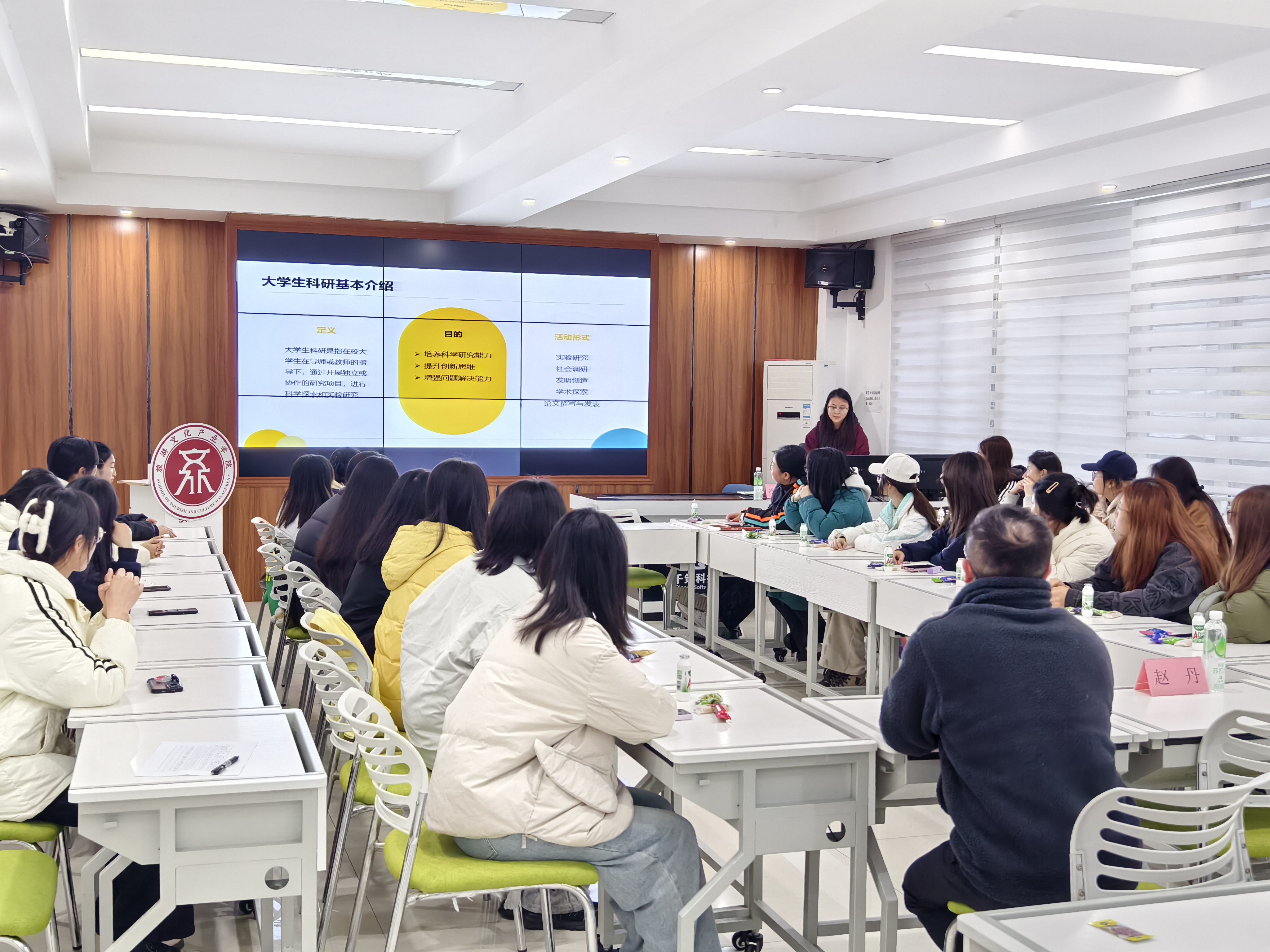 微信图片_20250411152326.jpg 微信图片_20250411152326.jpg