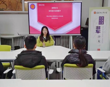 微信图片_20250414231427.png 微信图片_20250414231427.png