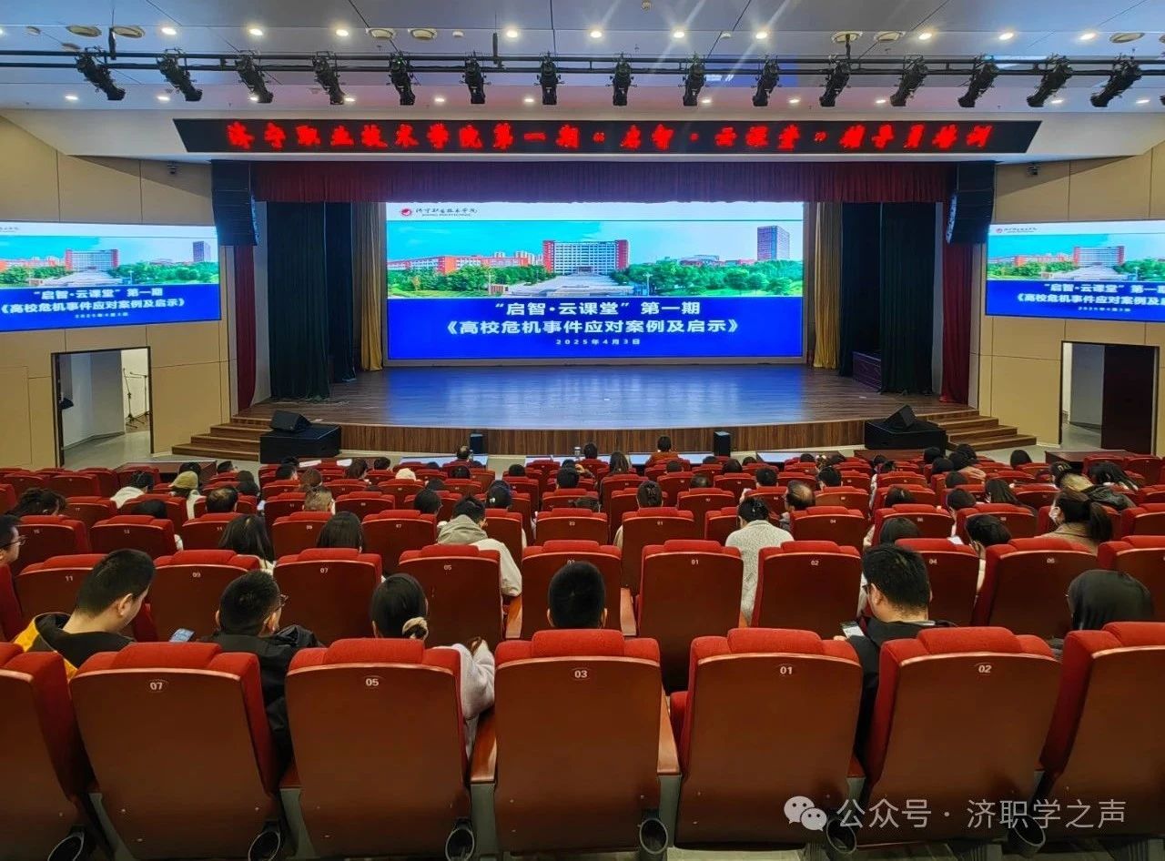 微信图片_20250414074529.jpg