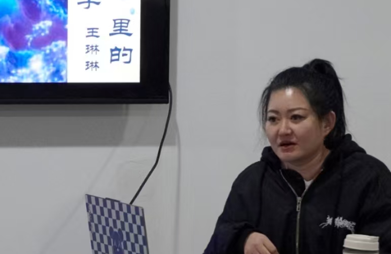 哪吒11.png