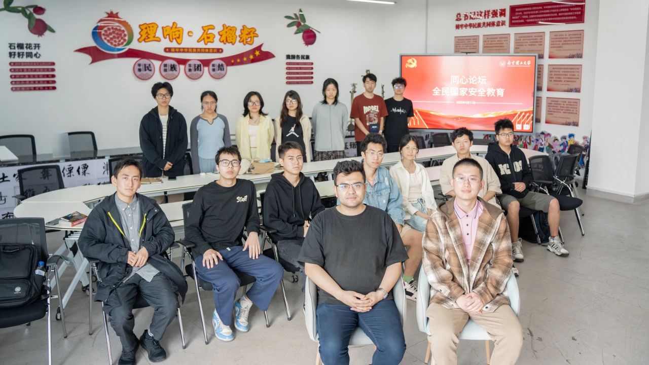 微信图片_20250414110132.jpg 微信图片_20250414110132.jpg