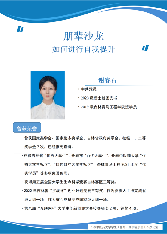 微信图片_20250414231416.png 微信图片_20250414231416.png