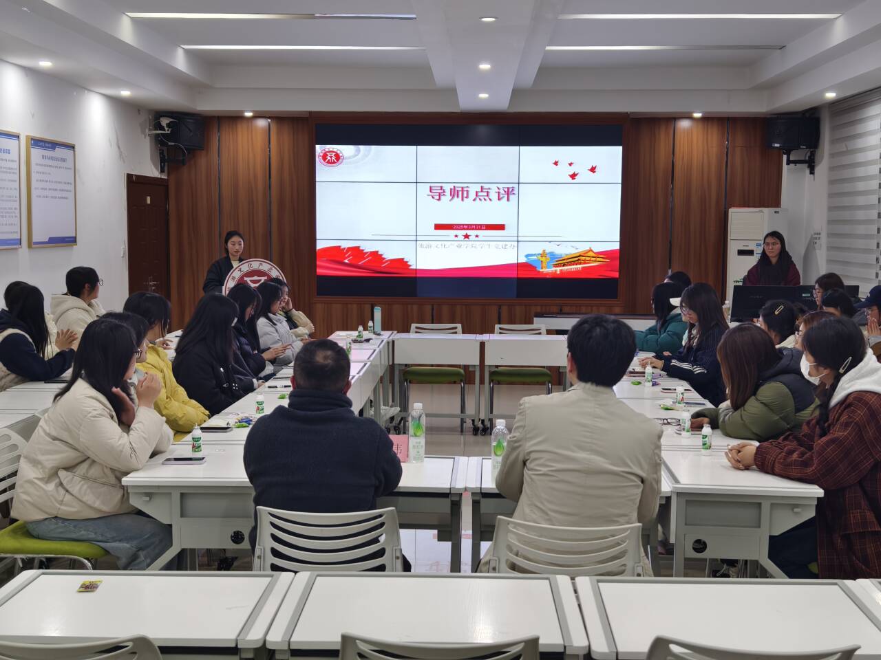 微信图片_20250411152357.jpg 微信图片_20250411152357.jpg