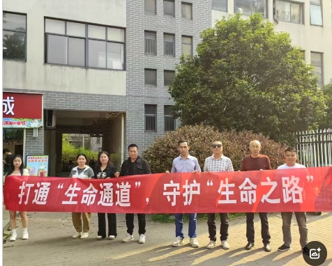活动合影.jpg