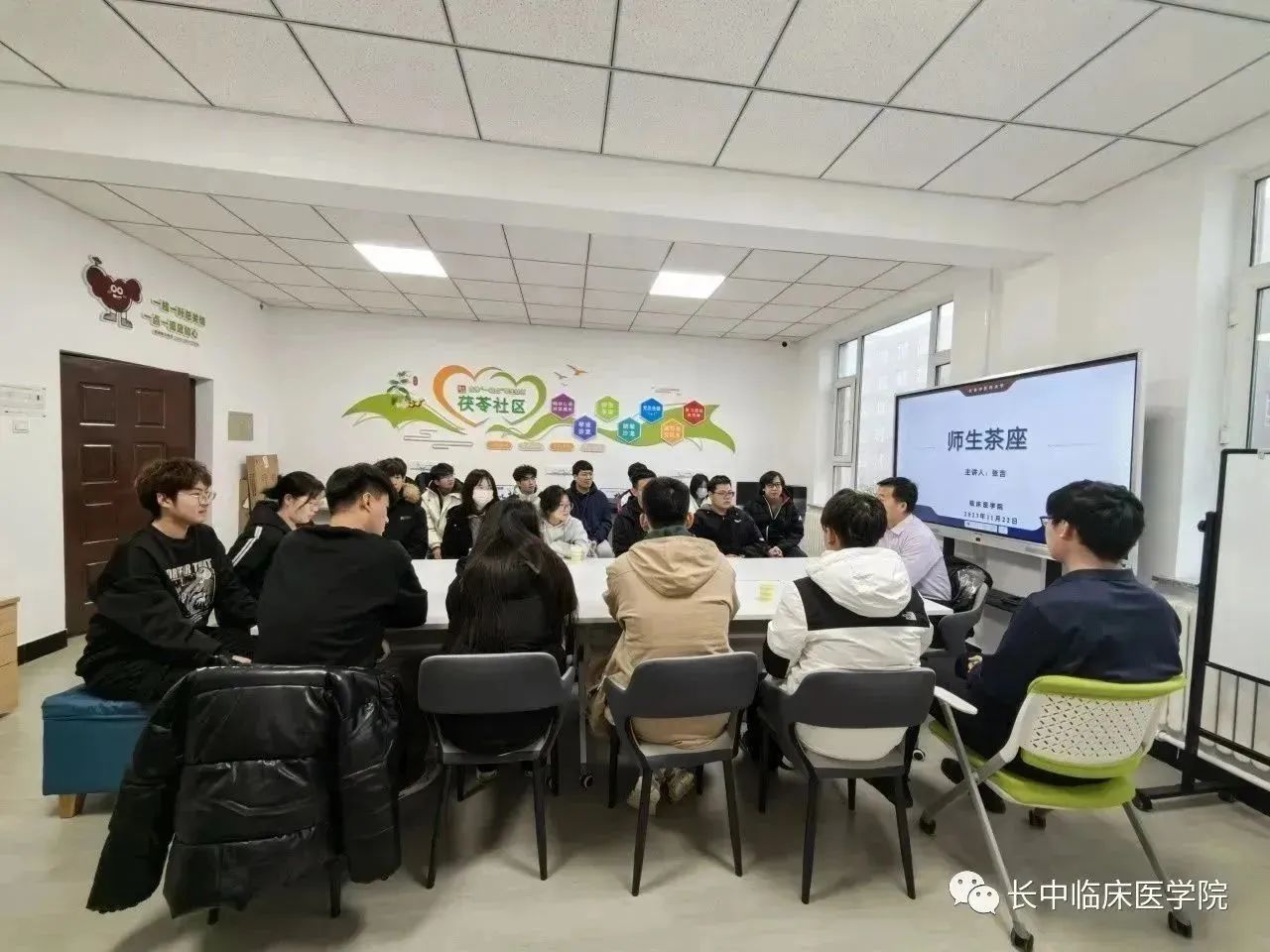 微信图片_20250414222503.jpg 微信图片_20250414222503.jpg