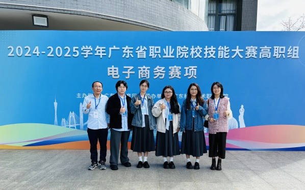 2577ed8b-0e02-42ad-bce2-9852076c774f.jpg