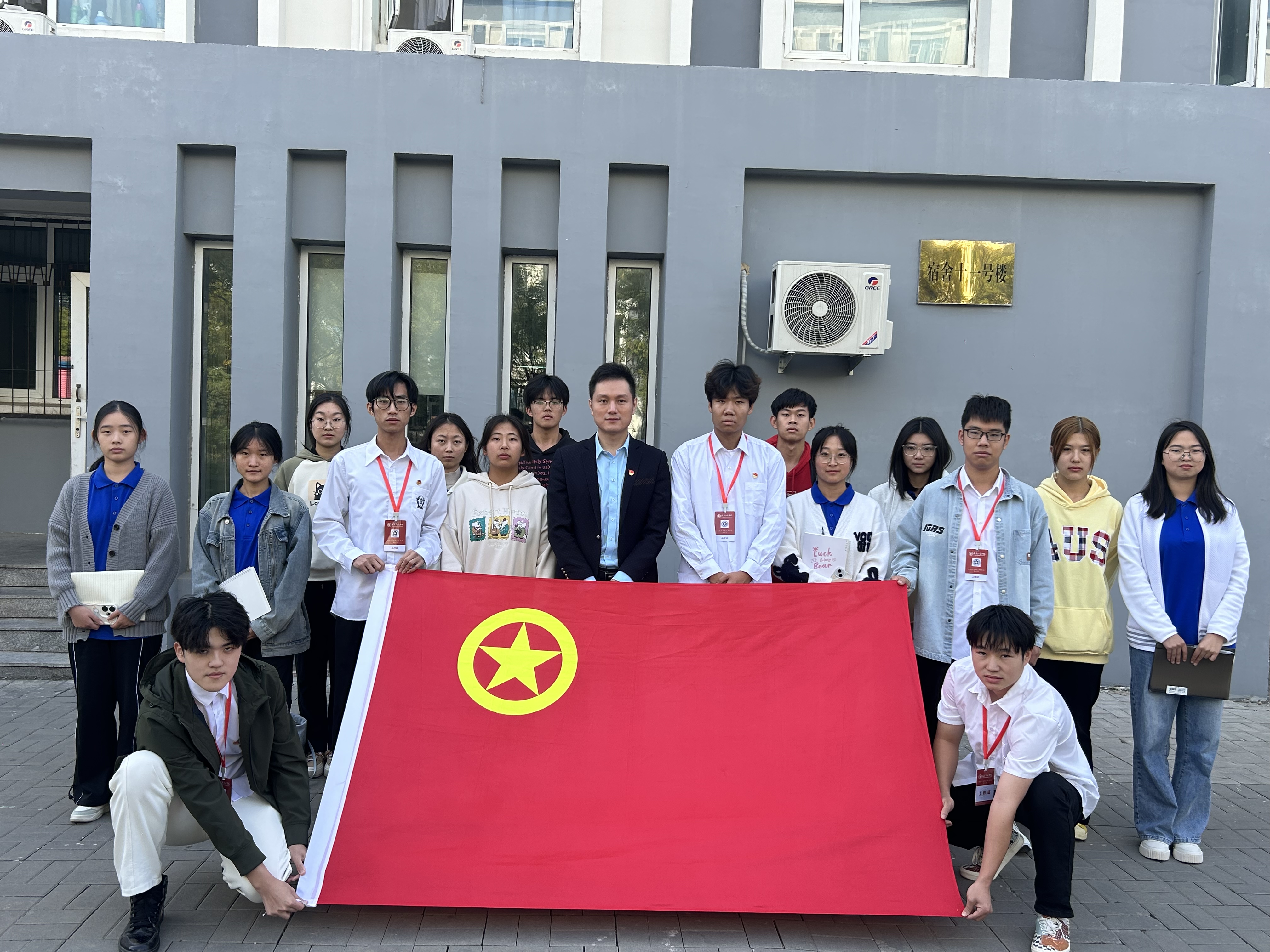 学生参与_知仁社区_团建领航——铸就一站式育人新篇章 (4).jpg