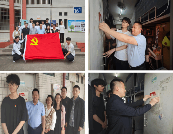 图片 2.png
