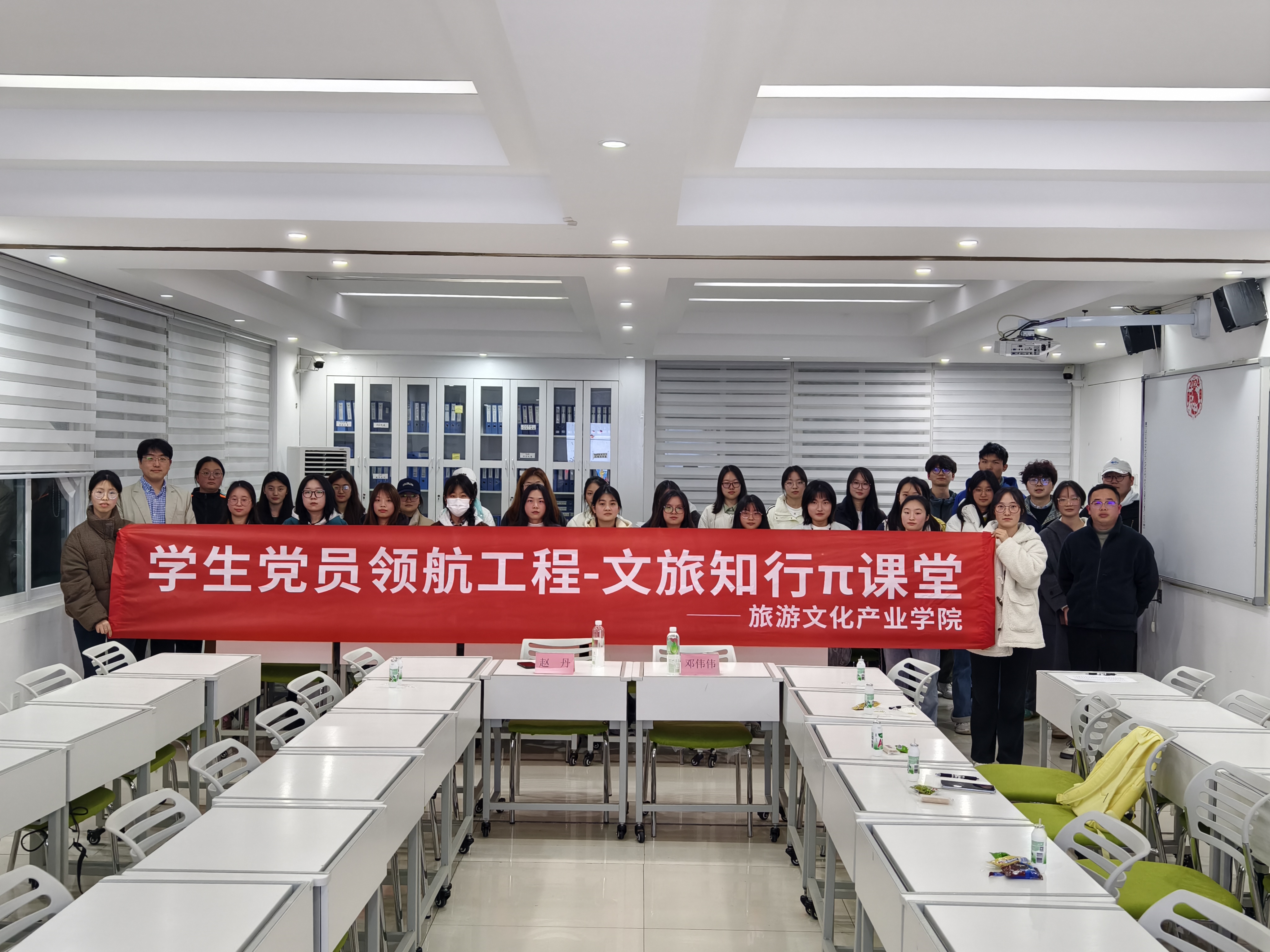 微信图片_20250411152349.jpg 微信图片_20250411152349.jpg