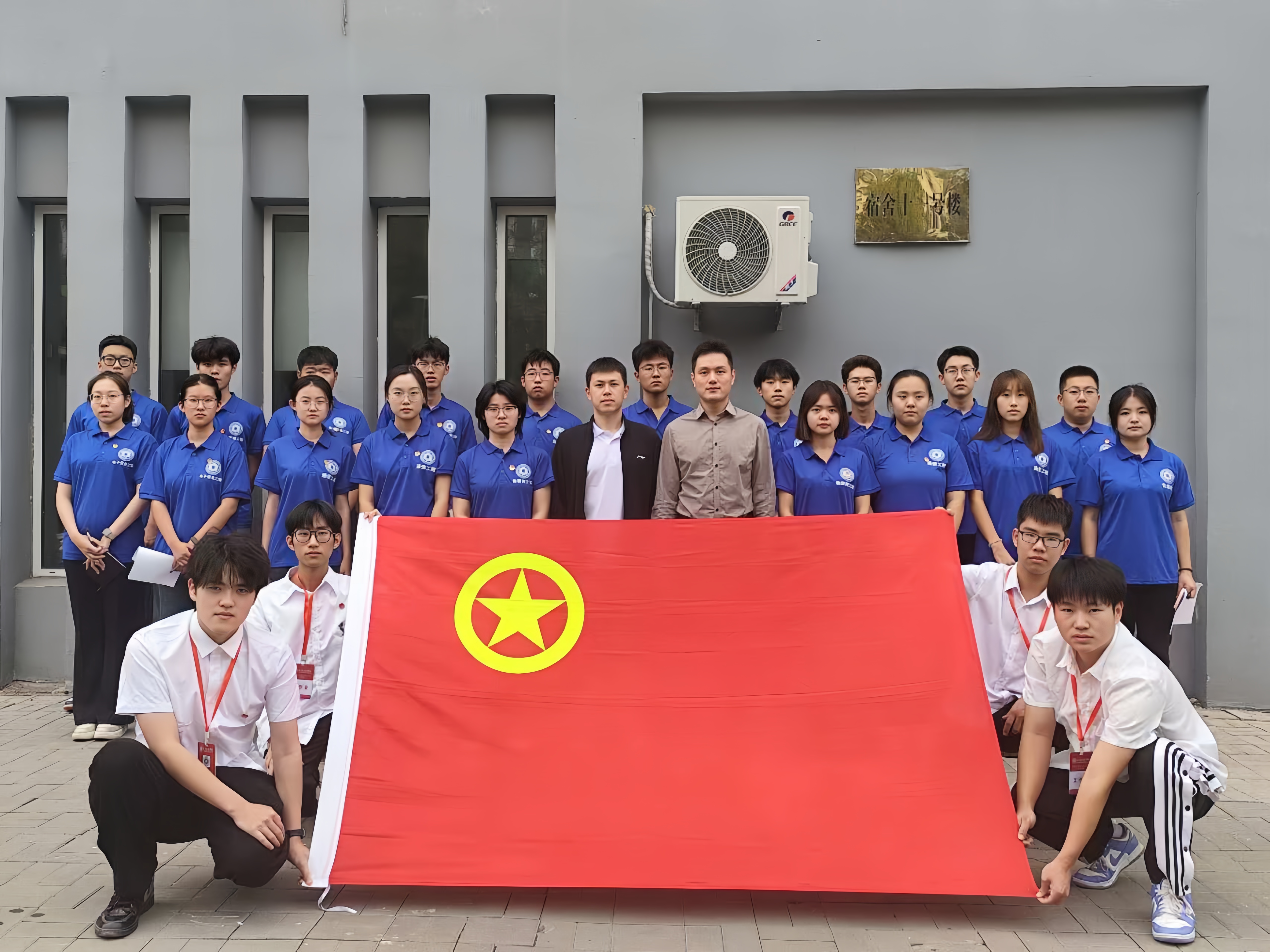学生参与_知仁社区_团建领航——铸就一站式育人新篇章 (3).jpg