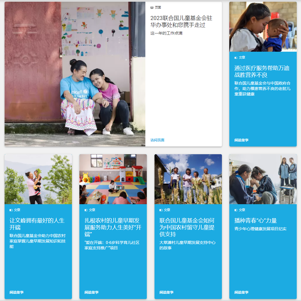 微信图片_20250414222344.png 微信图片_20250414222344.png