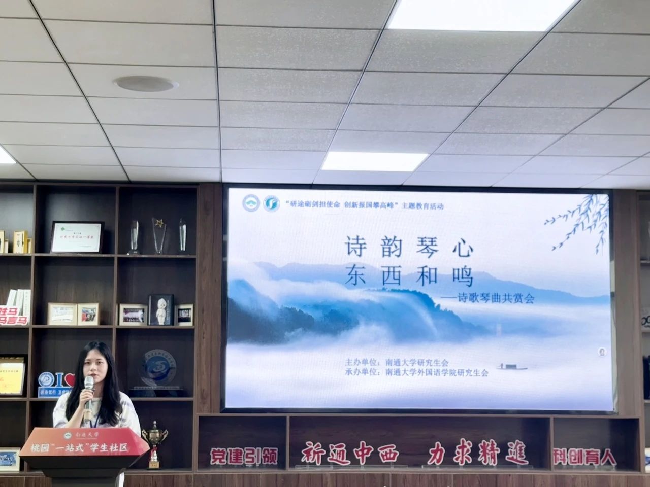 微信图片_20250414202744.jpg 微信图片_20250414202744.jpg