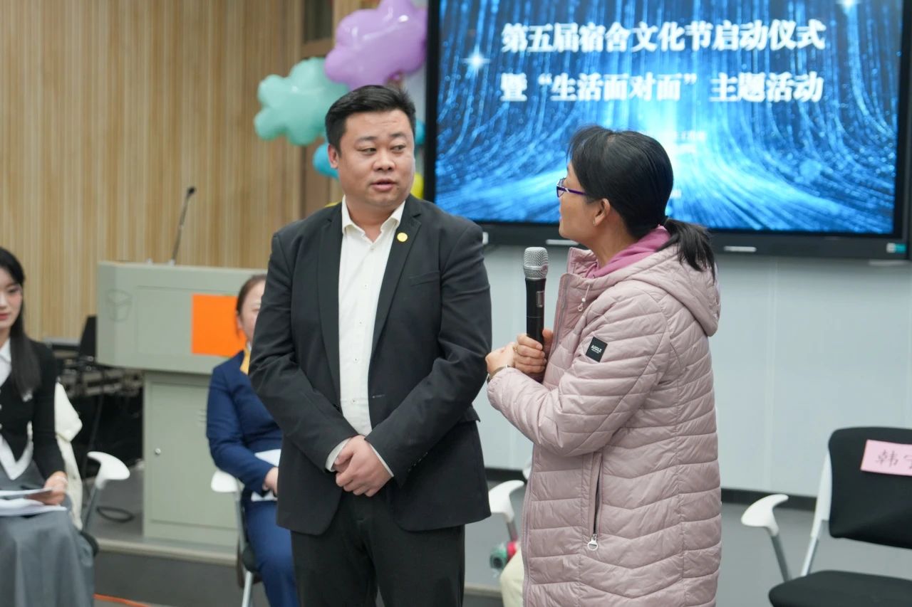 微信图片_20250414103012.jpg