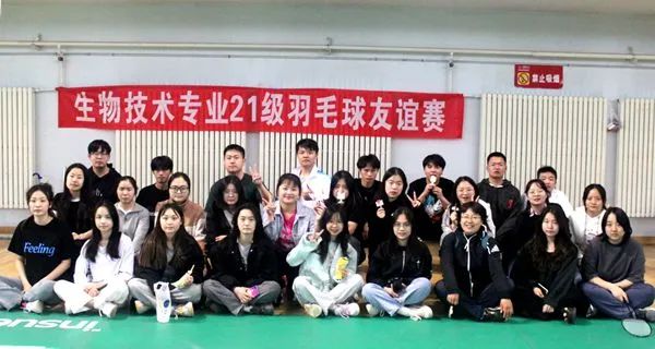 微信图片_20250414134214.jpg