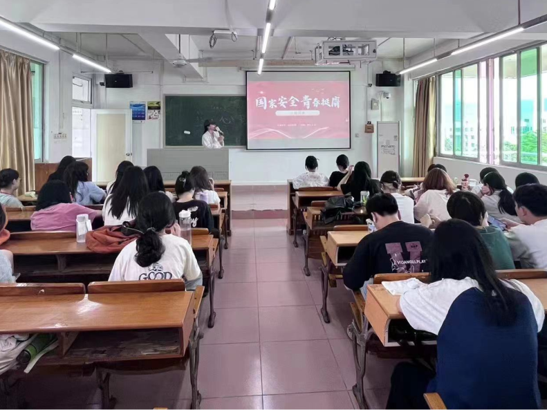 微信图片_20250414084754.png