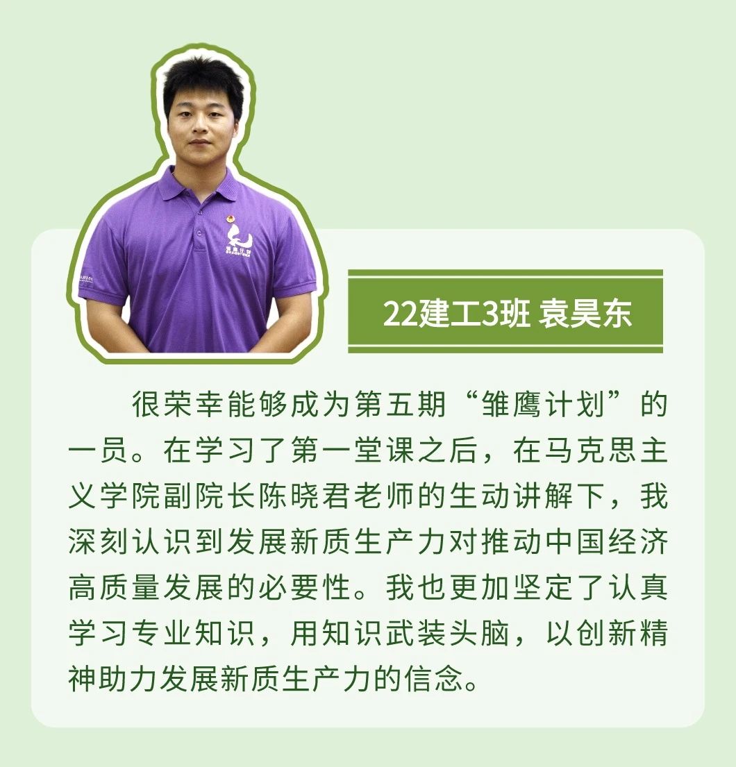 微信图片_20250414091446.jpg