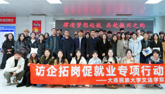 微信图片_20250414140210.png 微信图片_20250414140210.png