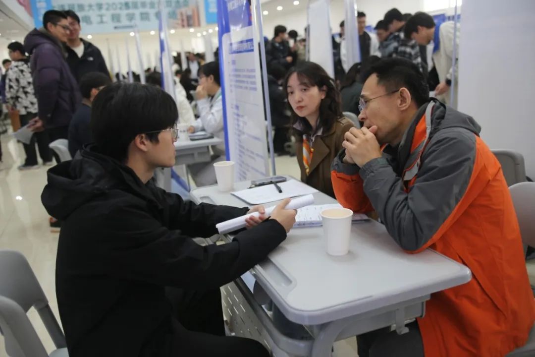 微信图片_20250414140303.jpg 微信图片_20250414140303.jpg