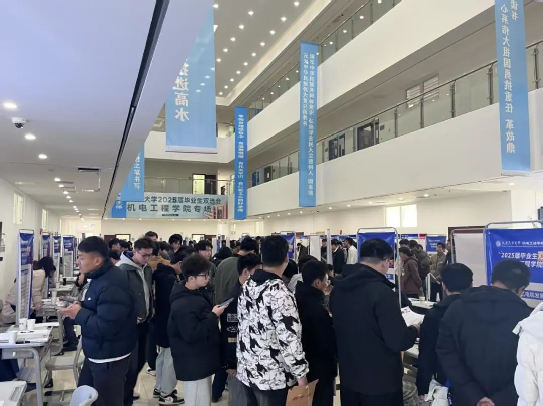 微信图片_20250414140319.jpg 微信图片_20250414140319.jpg