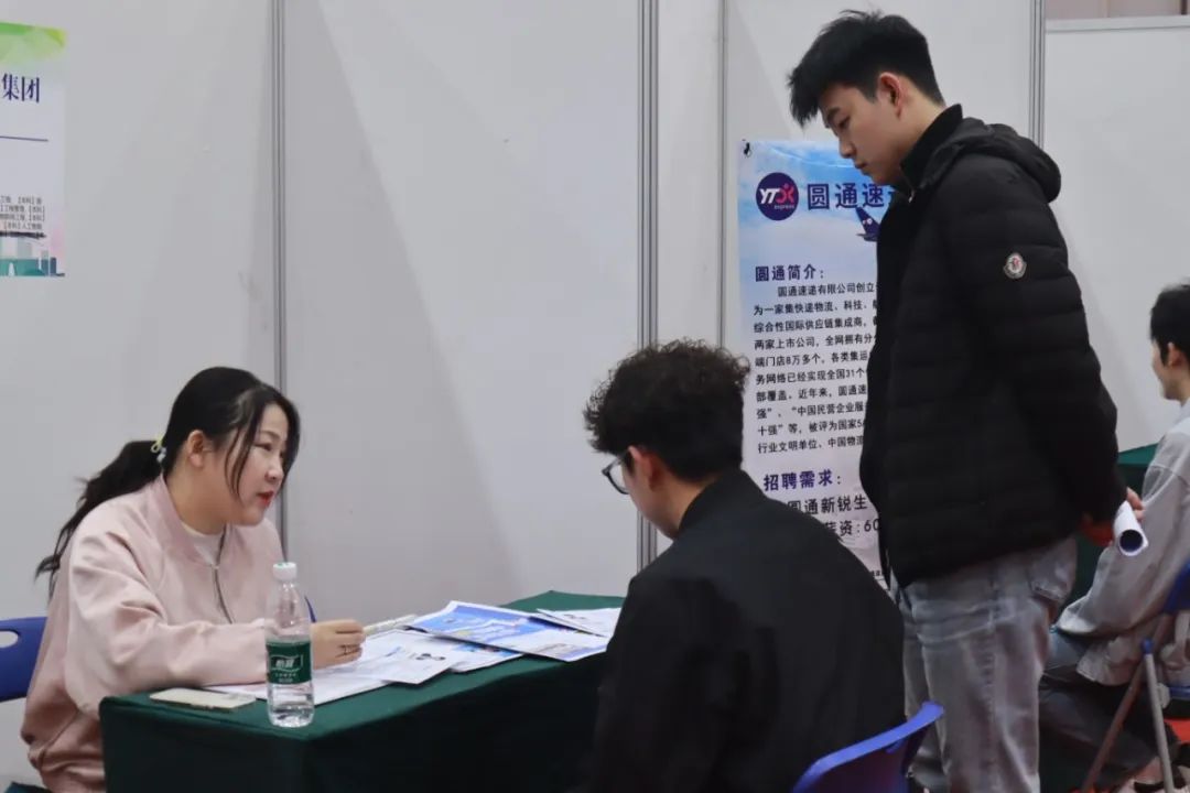 微信图片_20250414140248.jpg 微信图片_20250414140248.jpg