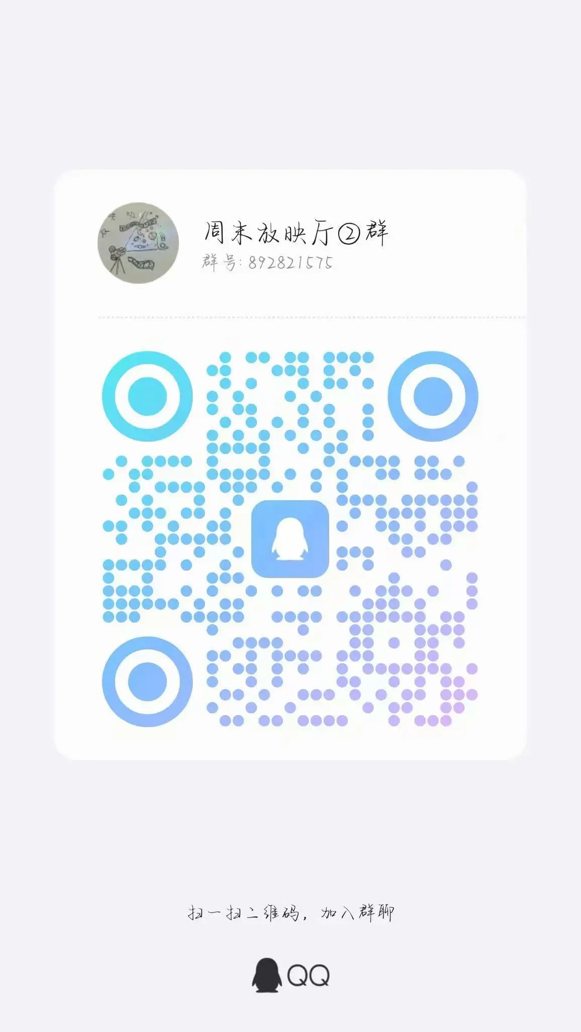 微信图片_20250414234955.jpg