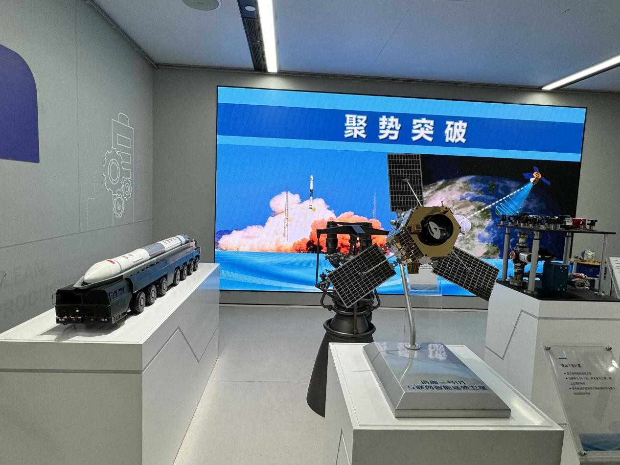 科技3.jpg