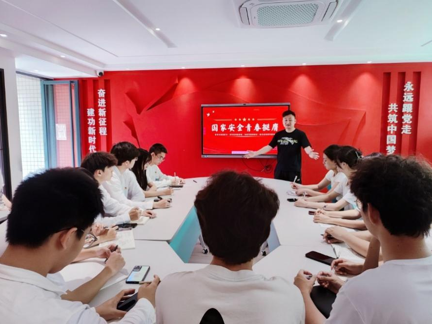 微信图片_20250414084809.png