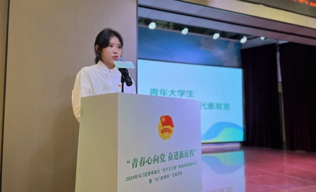 微信图片_20250414161634.png