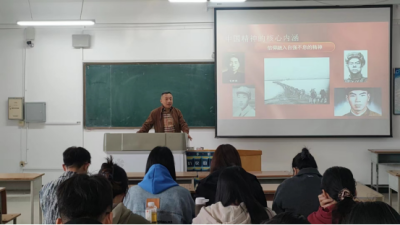 马克思主义学院党委书记肖庆生开展教育活动1(1).png