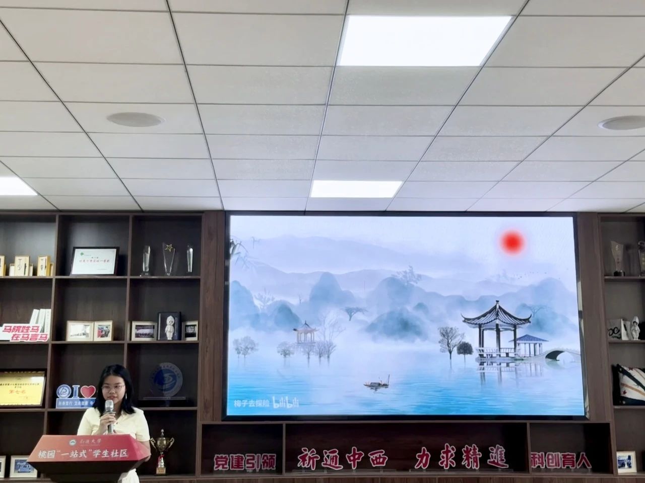 微信图片_20250414202804.jpg 微信图片_20250414202804.jpg