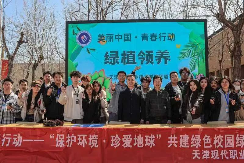 绿植12.jpg