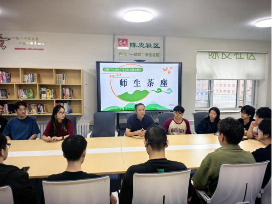 微信图片_20250414220550.png 微信图片_20250414220550.png