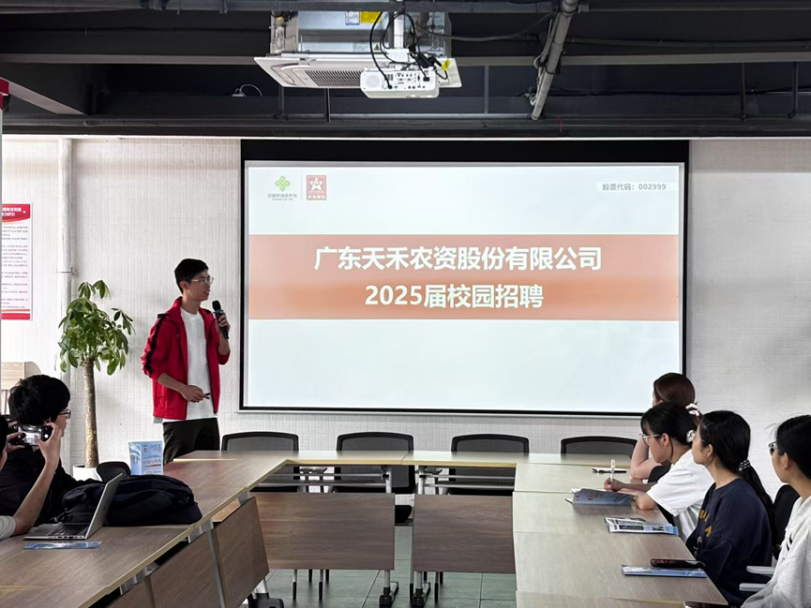 图片 2.png